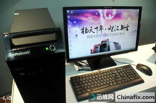 電腦上不去網(wǎng)的原因及解決辦法 基于計(jì)算機(jī)軟硬件開發(fā)的視角