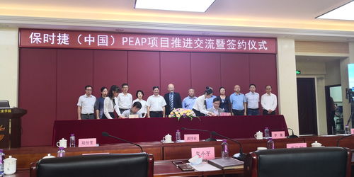 汽車(chē)技術(shù)服務(wù)與營(yíng)銷(xiāo)專(zhuān)業(yè)簡(jiǎn)介 融合大數(shù)據(jù)處理技術(shù)的新趨勢(shì)